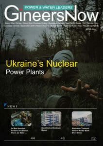 nuclear power plant in Ukraine 