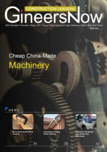  Cheap China-Made Machinery